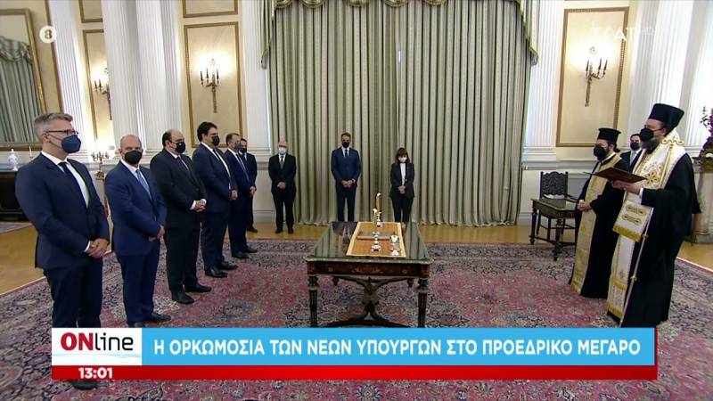 Ορκίστηκαν οι νέοι υπουργοί και υφυπουργοί της κυβέρνησης - Εσωτερική αναδιάταξη δυνάμεων στο Μαξίμου (Βίντεο)