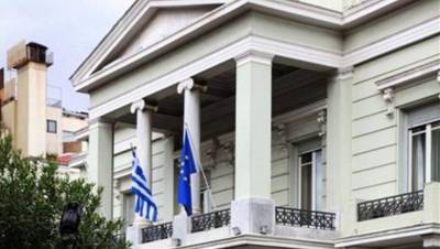 Στην Ελλάδα οι Αμερικανοί γερουσιαστές Κ. Μέρφι και Τζ. Όσοφ