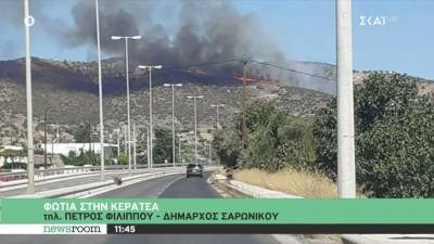 Φωτιά στην Κερατέα: Εκκενώνεται ο οικισμός Μαρκάτι (Βίντεο)