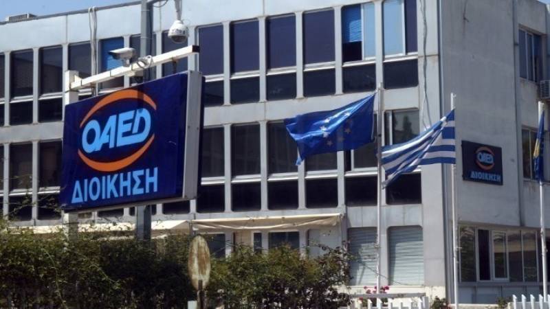 Νέες πειραματικές σχολές μαθητείας του ΟΑΕΔ στον τουρισμό
