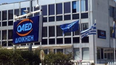 Νέες πειραματικές σχολές μαθητείας του ΟΑΕΔ στον τουρισμό