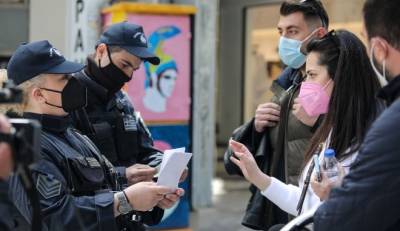 Σε ισχύ τα νέα μέτρα - Τι ισχύει από σήμερα για ανεμβολίαστους