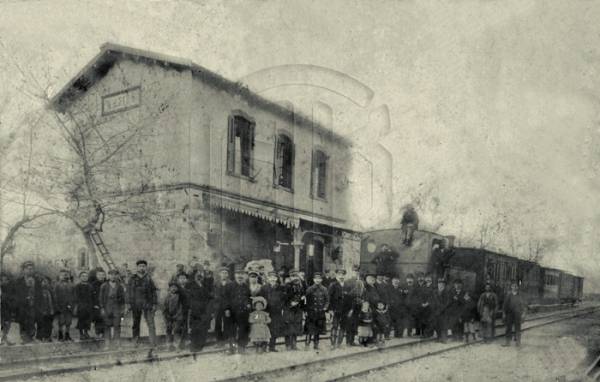 Το τρένο πριν 100 χρόνια στο Νησί