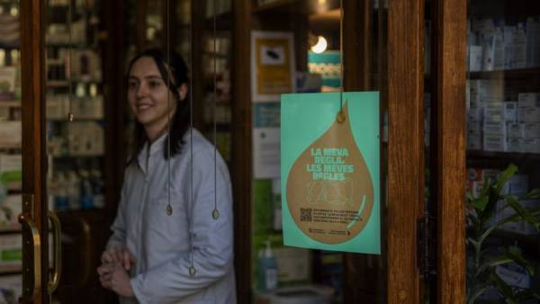 Καταλονία: Οι γυναίκες λαμβάνουν δωρεάν προϊόντα εμμήνου ρύσεως