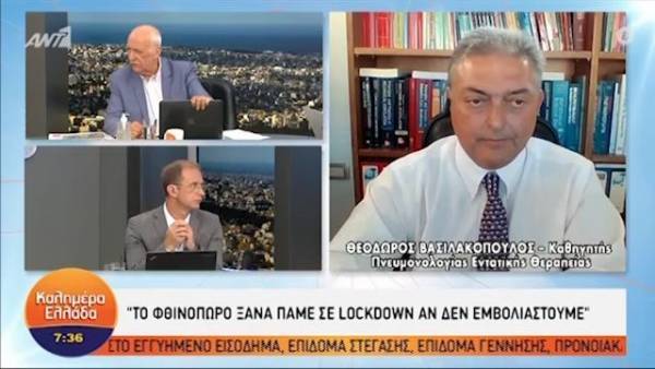 Βασιλακόπουλος: Νέο lockdown εάν δεν αυξηθεί ο ρυθμός των εμβολιασμών (Βίντεο)