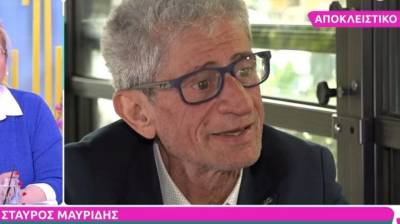 Μαυρίδης: «Η πίστη στον Θεό με βοήθησε να βρω και πάλι τη δύναμή μου» (Βίντεο)