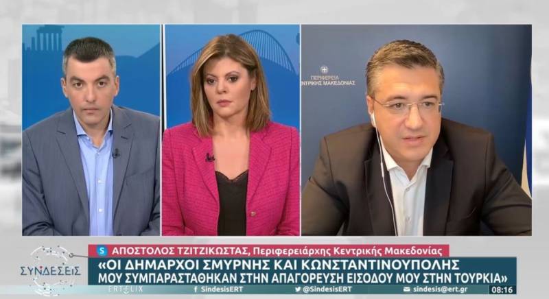 Τζιτζικώστας: Δεν έλαβα καμία πειστική απάντηση από την Τουρκία για την απαγόρευση εισόδου μου στη Σμύρνη (Βίντεο)