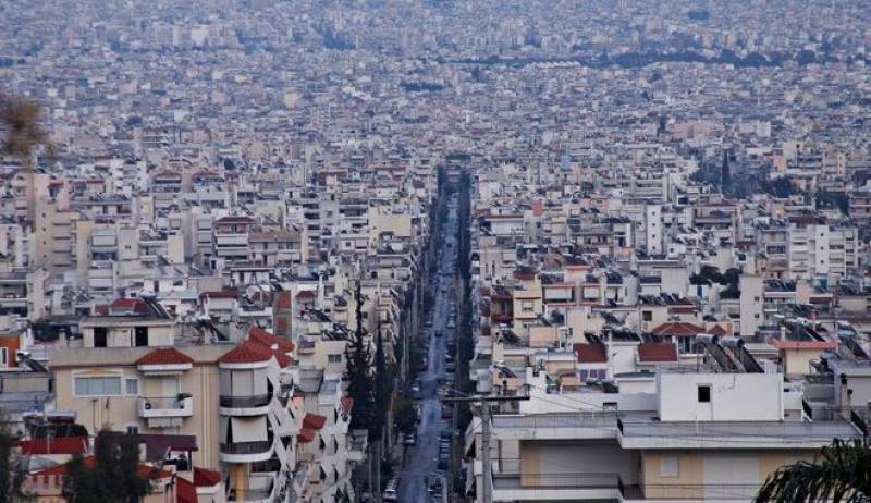 Κούρεμα Ενοικίων: Ποιοι ιδιοκτήτες πάνε &quot;ταμείο&quot; σήμερα για τις αποζημιώσεις τους;