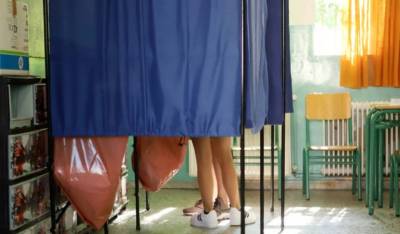 Ηλεκτρονικά η εγγραφή των ετεροδημοτών στους ειδικούς εκλογικούς καταλόγους