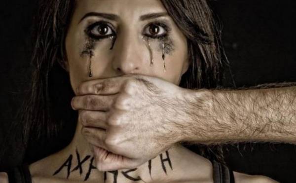 Ενδοοικογενειακή βία: Νέα εφαρμογή στα κινητά για γυναίκες σε κίνδυνο (βίντεο)