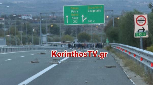 Αθηνών-Πατρών: Έκλεισε η Εθνική Οδός - Ένταση και πετροπόλεμος από Ρομά (Βίντεο)