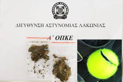 Λακωνία: Έκρυβε χασίς σε... μπαλάκι του τένις