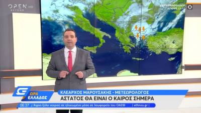 Χειμωνιάτικο σκηνικό - Έρχονται βροχές, καταιγίδες και πτώση της θερμοκρασίας (Βίντεο)