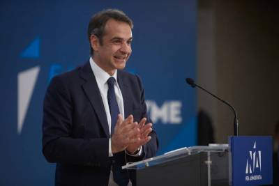 Μητσοτάκης: &quot;Δεν υπάρχει περιθώριο για χαλαρή ψήφο στις ευρωεκλογές&quot;