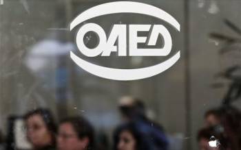 Πληρωμή των 5μηνιτών έως την Παρασκευή