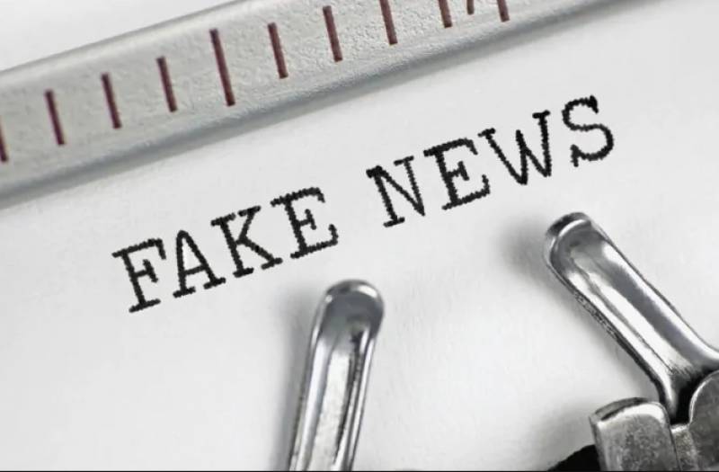 Γαλλία: Εγκρίθηκαν τα δύο νομοσχέδια για την καταπολέμηση των fake news