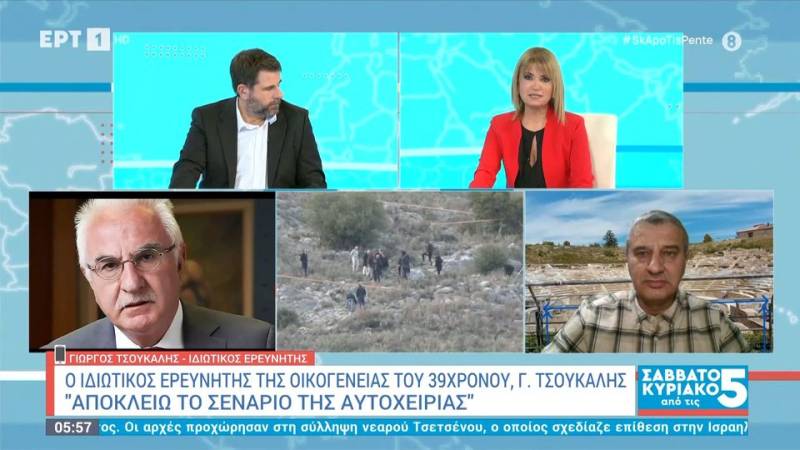 Υπόθεση Β. Καλογήρου: «Αποκλείω το σενάριο της αυτοχειρίας»