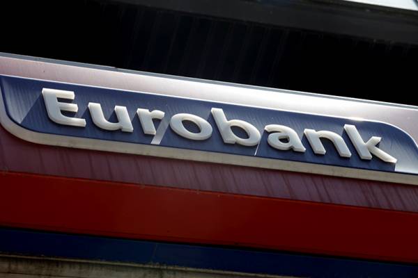 Αριστούχους της Πελοποννήσου βραβεύει η Eurobank