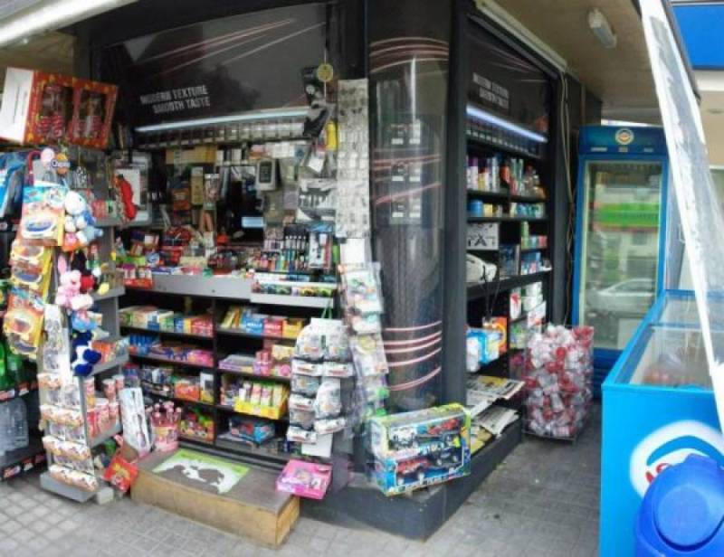 Καλαμάτα: Ανήλικοι έκλεψαν ενεργειακά ποτά και σοκολάτες από περίπτερο - 3 συλλήψεις