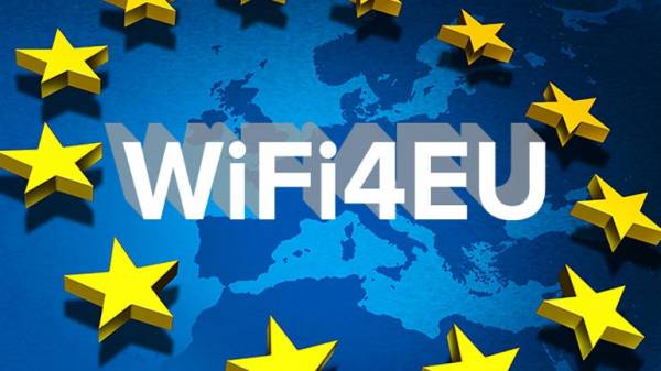 Δωρεάν ίντερνετ σε όλους τους δήμους μέσω του WiFi4EU