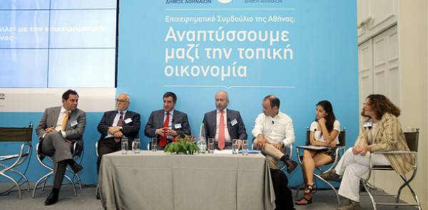Η στήριξη της επιχειρηματικότητας στο επίκεντρο της συνεργασίας Περιφέρειας Αττικής και ΕΒΕΑ