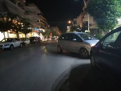Όπου βρουν
