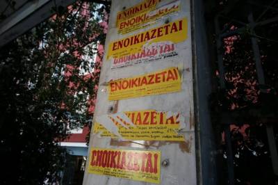 Παγώνει ο «Τειρεσίας ενοικιαστών»: Αντιδράσεις από ΠΟΜΙΔΑ, σε επιφυλακή οι κινήσεις πολιτών για τη στέγη