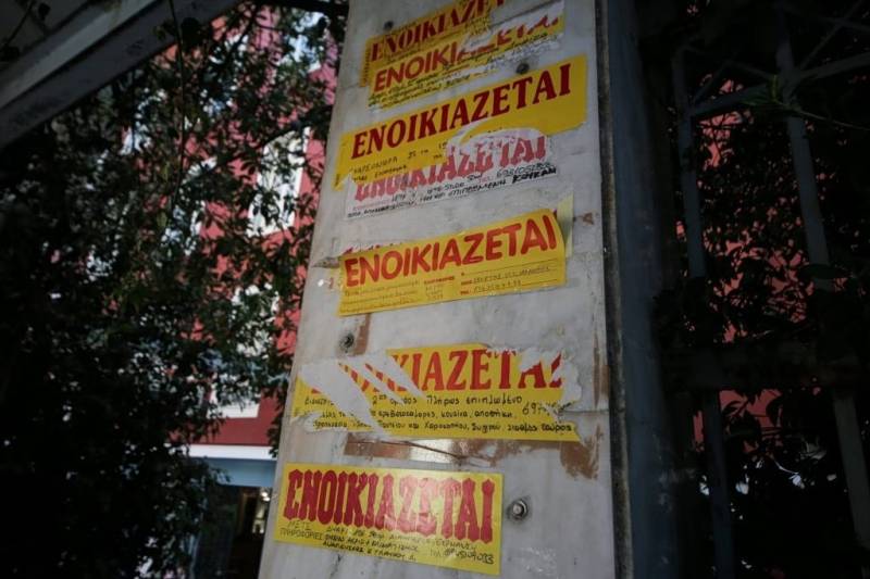 Παγώνει ο «Τειρεσίας ενοικιαστών»: Αντιδράσεις από ΠΟΜΙΔΑ, σε επιφυλακή οι κινήσεις πολιτών για τη στέγη