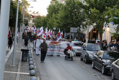 Το ΠΑΜΕ διαδηλώνει κατά του ασφαλιστικού