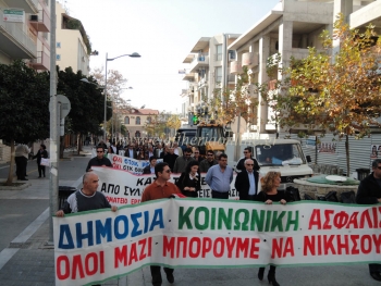 Απεργιακή συγκέντρωση στην Καλαμάτα (Βίντεο)