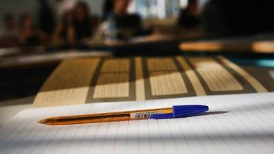 Αύριο η ανακοίνωση βαθμολογιών Πανελλαδικών Εξετάσεων ΓΕΛ και ΕΠΑΛ 2025