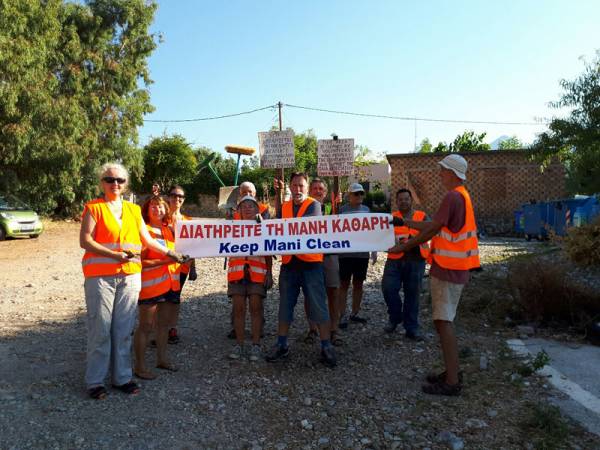 Εθελοντές καθάρισαν το Καρδαμύλη - Στούπα 