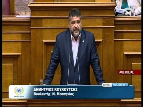 ΜΕΪΜΑΡΑΚΗΣ ΣΕ ΒΟΥΛΕΥΤΕΣ ΣΥΡΙΖΑ  Επιτροπή Δεοντολογίας  για την επίθεση Κουκούτση  