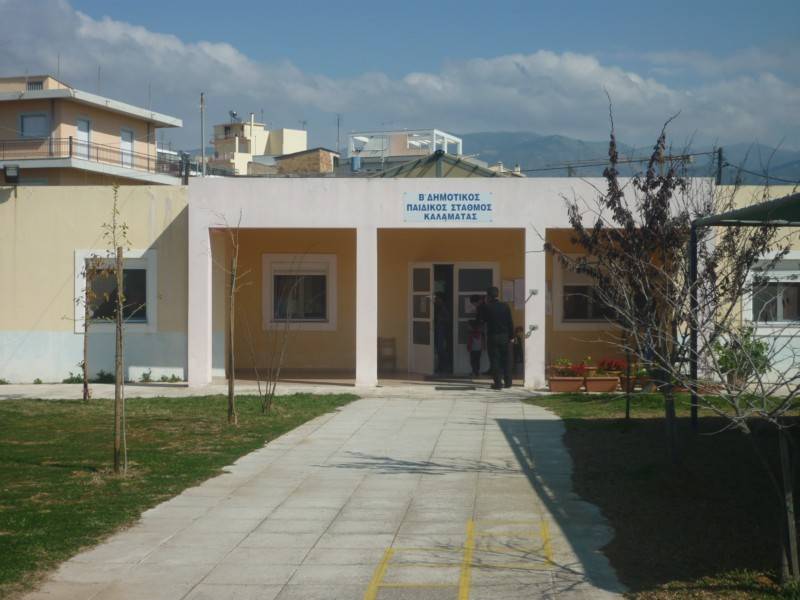 Καλαμάτα: Μέχρι τέλος Μαΐου αιτήσεις για Παιδικούς Σταθμούς