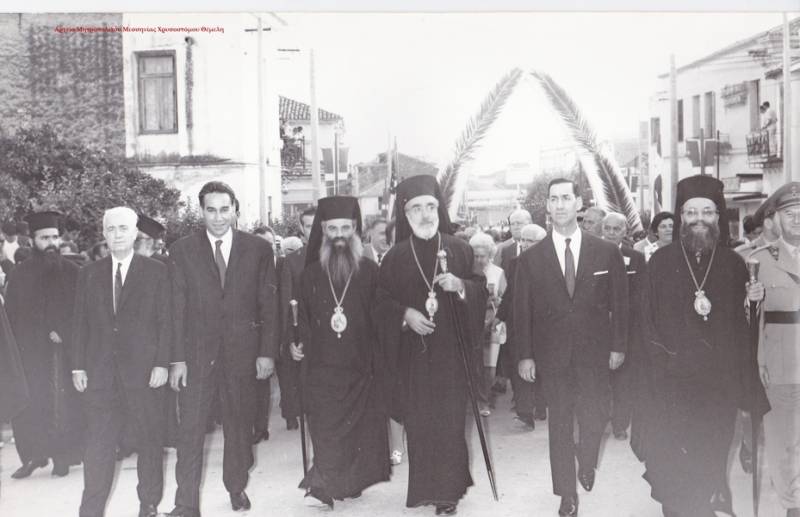 Επίσκεψη Αρχιεπισκόπου Αμερικής Ιακώβου τον Αύγουστο 1968 στην Καλαμάτα