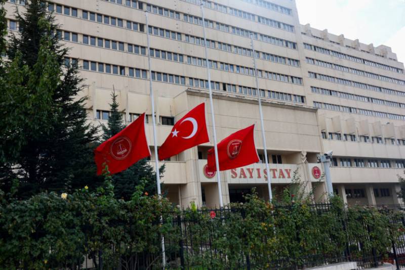 Τούρκοι βουλευτές σκοπεύουν να επισκεφθούν τη Γάζα
