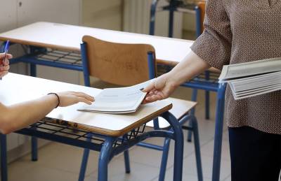 Πανελλήνιες: Μέχρι την Τρίτη θα παραμείνει ανοικτή η πλατφόρμα για αποτελέσματα μέσω SMS