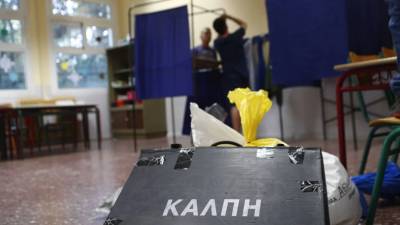 «Metron Analysis»: Η πιθανότητα στήριξης Καρυστιανού, Σαμαρά και Τσίπρα (Βίντεο)