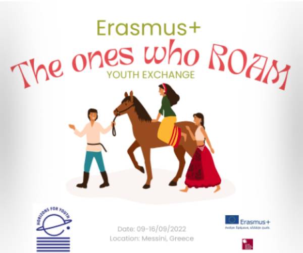 Ομάδα νέων για ένταξη Ρομά στη Μεσσήνη