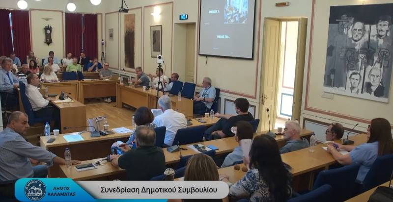 Δ.Σ. Καλαμάτας: Αύριο η λογοδοσία της Δημοτικής Αρχής - Τα θέματα που θα απαντηθούν