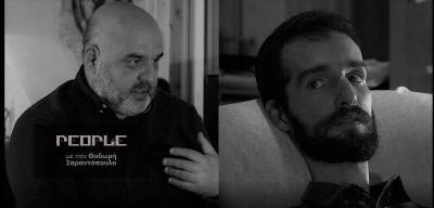 Ο Στέλιος Κυμπουρόπουλος αύριο στην εκπομπή &quot;People&quot; (βίντεο)