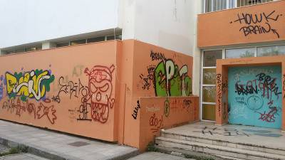 Βανδαλισμοί στο 13ο Δημοτικό Σχολείο Καλαμάτας