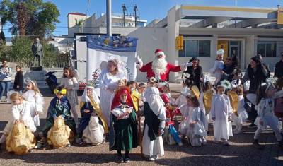 Μεσσήνη: Τηρήθηκε και φέτος το έθιμο της ευλογίας του Χριστόψωμου