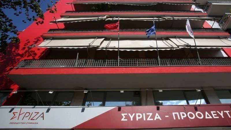 Επιστολή στελεχών ΣΥΡΙΖΑ - ΠΣ: Όχι στη διάλυση και στη ρευστοποίηση