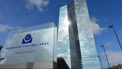 ΕΚΤ: Προς νέα μείωση των επιτοκίων κατά 25 μονάδες βάσης την επόμενη εβδομάδα
