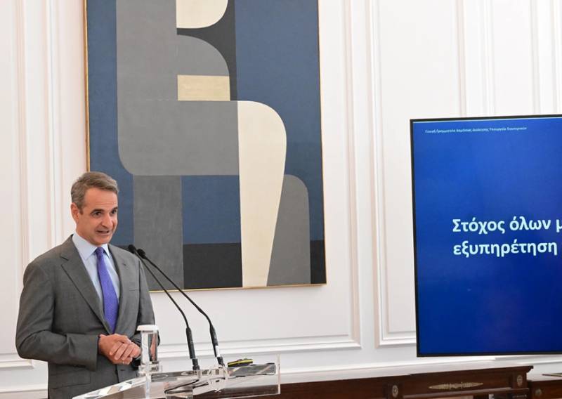 Μητσοτάκης: Όσοι αρνούνται την αξιολόγηση αρνούνται να λογοδοτήσουν στους πολίτες