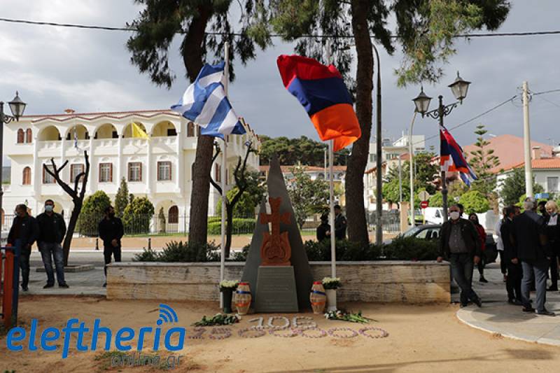 Η Καλαμάτα τίμησε την 106η επέτειο μνήμης της Γενοκτονίας των Αρμενίων (βίντεο-φωτογραφίες)