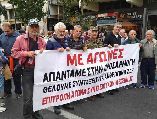 Συνταξιούχοι από τη Μεσσηνία στις κινητοποιήσεις για το φορολογικό στην Αθήνα