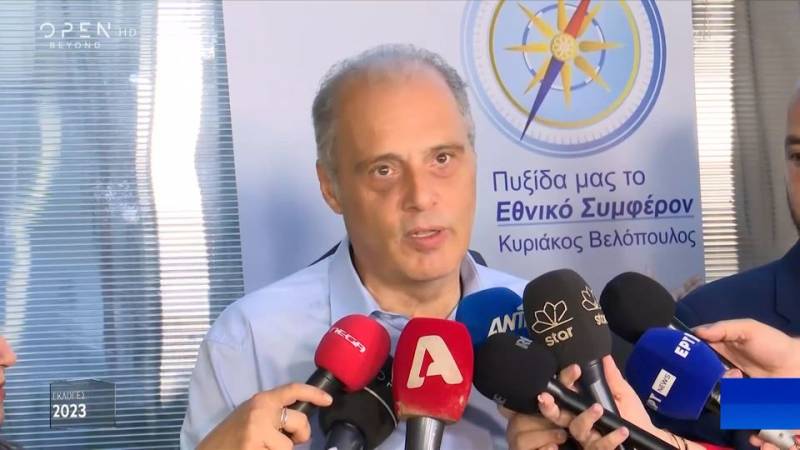 Βελόπουλος: "Η Ελληνική Λύση απέδειξε πως είναι πολύ σκληρή για να πεθάνει" (βίντεο)
