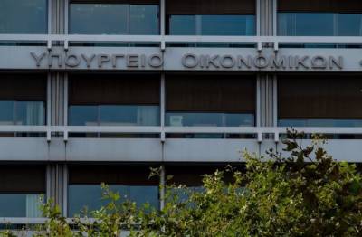 Προϋπολογισμός: Πρωτογενές πλεόνασμα 3,692 δισ. το 2023